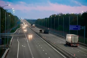 Штрафы за среднюю скорость захотели вернуть: новый законопроект уже в Госдуме