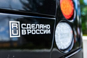 В Госдуме предложили штрафовать россиян за критику отечественной продукции