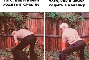 Скрины из соцсетей