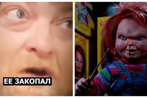 Когда отец тролль