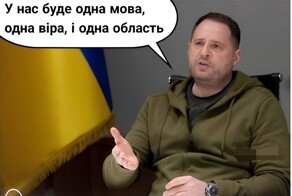 Новости нашего мира