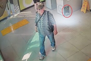 Пенсионер случайно забыл пакет с&nbsp;наркотиком в&nbsp;отделении банка и попался