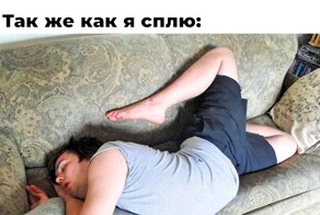Скрины из соцсетей