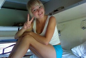 Очарование плацкарта.  Часть 1