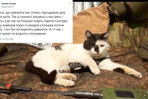 Новости нашего мира