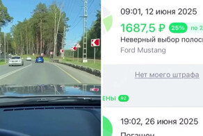 В России начали штрафовать водителей за движение по левой полосе при свободной правой