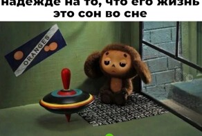 Смешные картинки