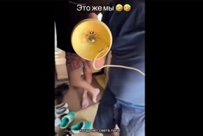 Типичный батя