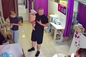 Инициатива наказуема