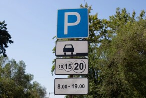 По примеру Москвы платные парковки распространят и на другие города