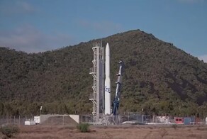 "Отличный результат!": первая орбитальная ракета Австралии взорвалась через 14 секунд после запуска