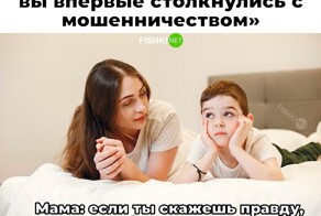 Не ищите здесь смысл. Здесь в основном маразм