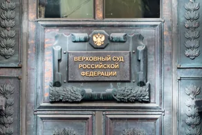 Верховный суд признал нож законным средством самообороны против нападающих с дубинками