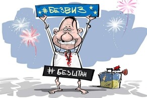 О политике и не только