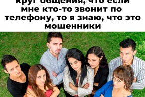 Не ищите здесь смысл. Здесь в основном маразм