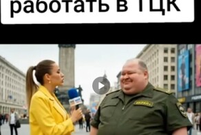 Новости нашего мира