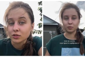Девушка размышляет о том, сколько всего упустили дети, выросшие в городе