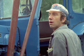 Свежие кубики