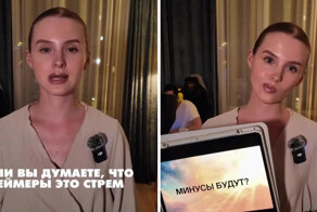 Геймеры — идеальные парни для отношений