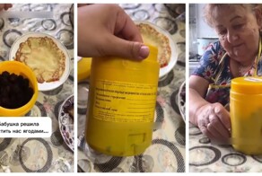 Бабушка угостила внучку ежевикой, которая была в упаковке от опасных радиоактивных медицинских отходов
