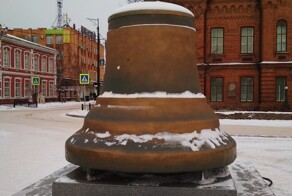 Старый Минусинск-2