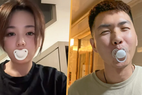 В Китае взрослые сосут пустышки