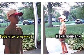 Мальчик вместе с отцом звонил в двери незнакомцев и убегал