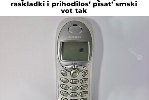 Смешные картинки