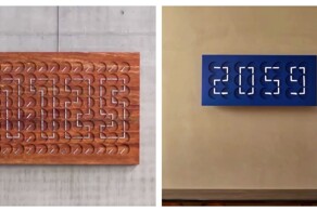 Часы, состоящие из множества циферблатов