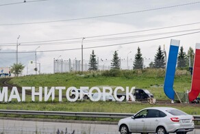 Жители Магнитогорска пожаловались на «памятник коррупции»