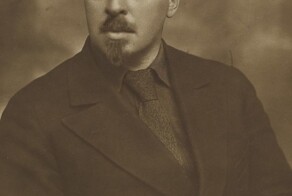 История "Артека"(довоенный период)-часть 1