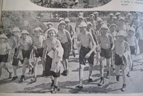 История "Артека"(довоенный период)-часть 3