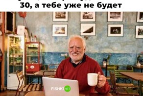 Скрины из соцсетей