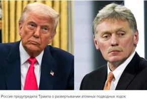 Подлодки или самолёты?