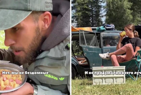 Путешествие на Жигулях