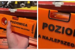 Строительный уровень от польских мастеров