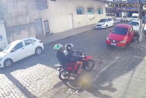 Просто хороший день в Бразилии