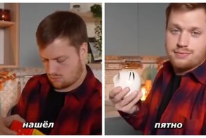 Секретное средство от всего