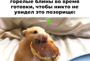 Скрины из соцсетей