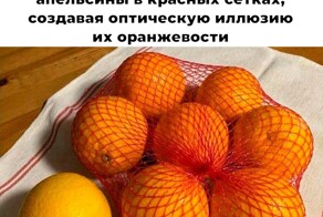 Скрины из соцсетей