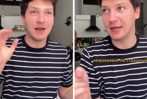 Блогер рассказал, как создавались правила русского языка