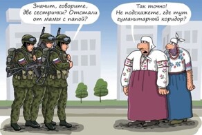 Просто охренеть