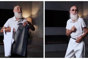 Дед на стиле