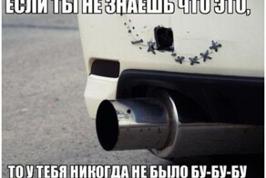 Тишина дороже золота: штрафы за ночной рёв моторов вырастут в 10 раз