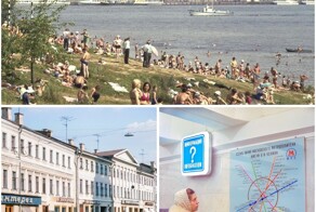 Прогулка по Москве 1978 года