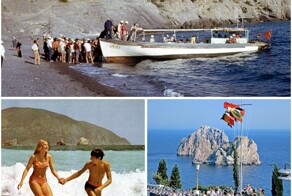Прогулка по Крыму 1973 года