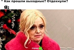 Смешные картинки