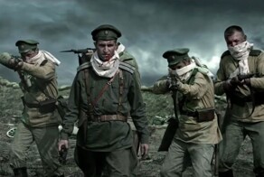 Атака мертвецов. Крепость Осовец