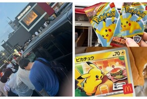 Макдоналдс в Японии был вынужден извиняться перед поклонниками Покемонов из-за обезумевших перекупов