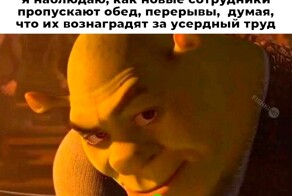 Не ищите здесь смысл. Здесь в основном маразм